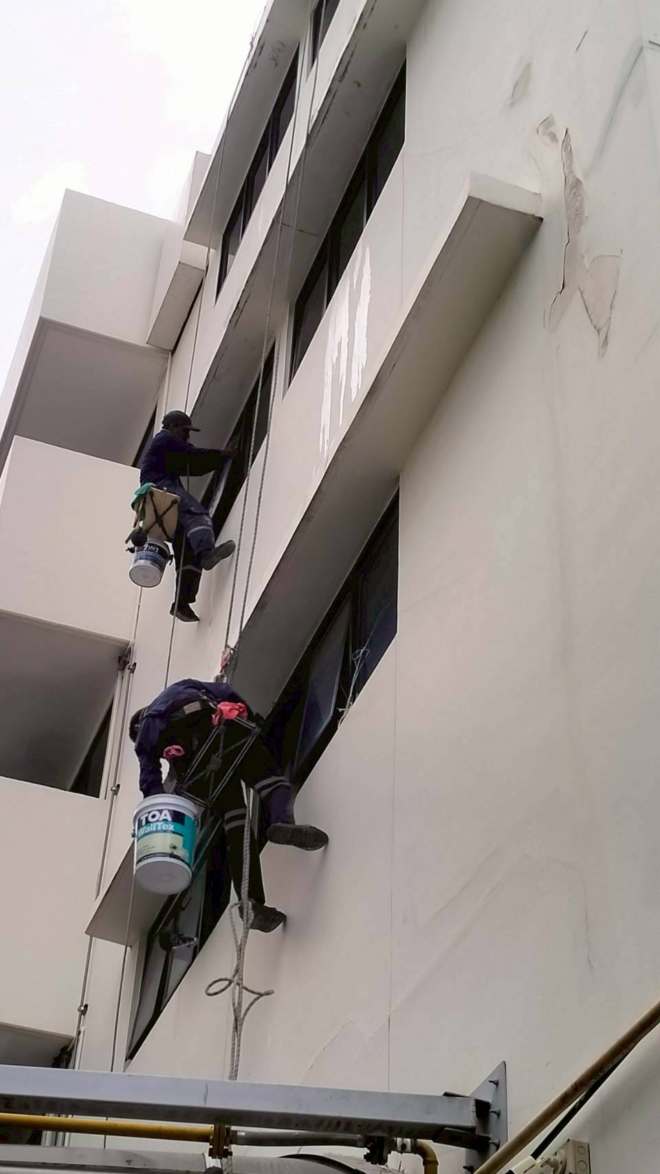 โรยตัว