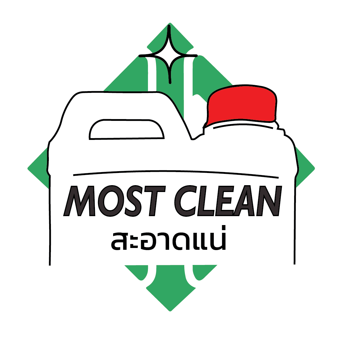 MostClean Logo