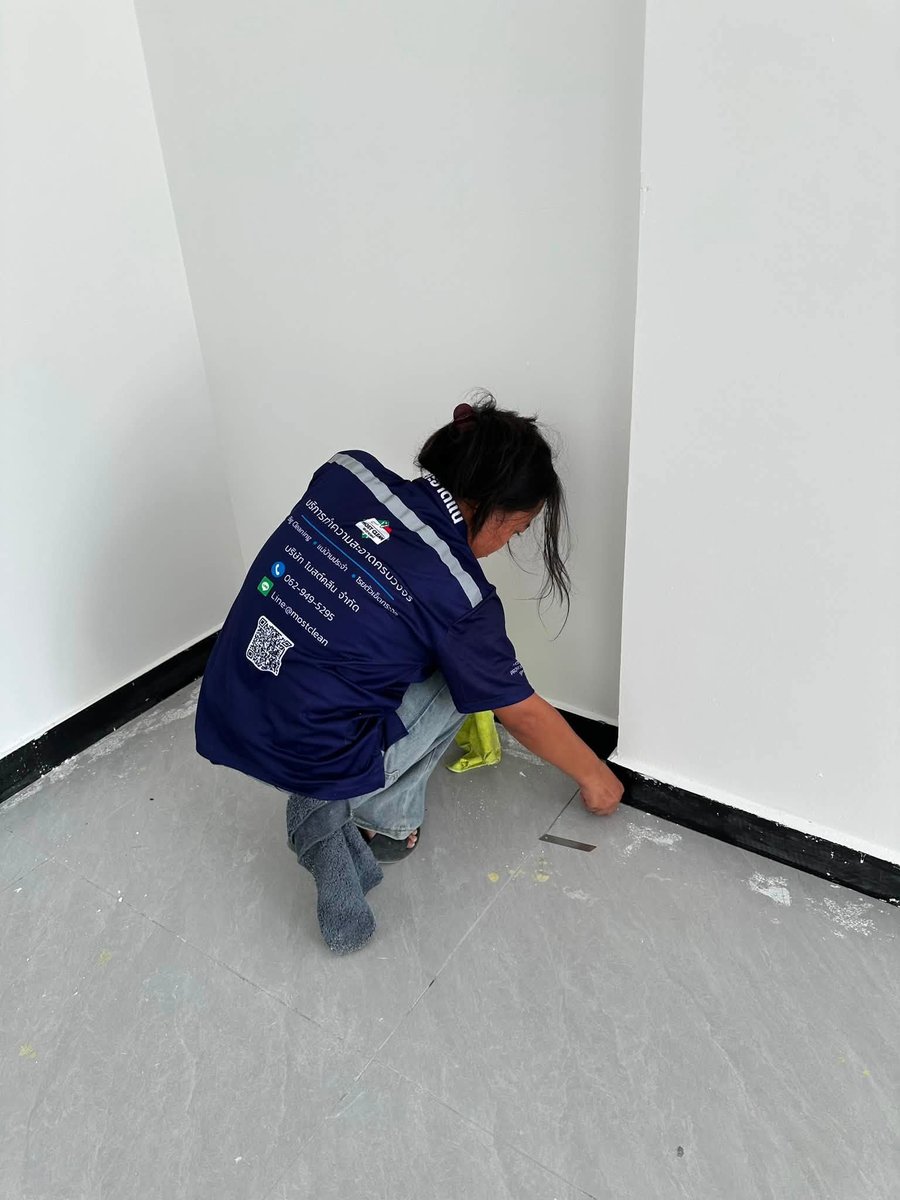 Big Clean ออฟฟิศ